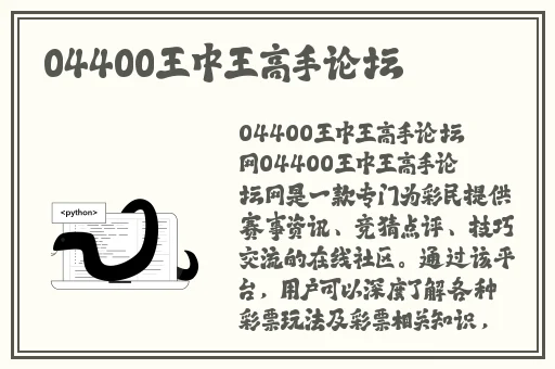 2023年免费推广入口