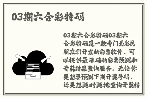 九一果冻制品厂电视剧