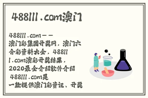国产精品国产三级国产剧情